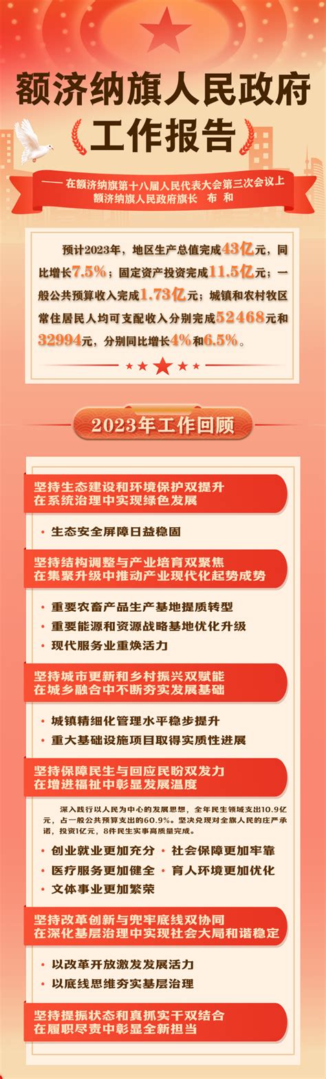 好穿的拖鞋|2024年15款最受歡迎的拖鞋推薦：PTT熱議品牌完整評比